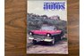 1957 Ford Fairlane