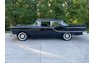 1957 Ford Fairlane