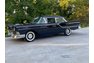 1957 Ford Fairlane