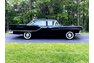 1957 Ford Fairlane