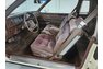 1983 Oldsmobile Cutlass
