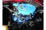 1970 Mercury Cougar