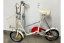 Picnico Airline Bicycle with Front Basket