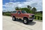 1995 Ford Bronco