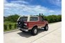 1995 Ford Bronco