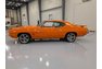 1972 Pontiac Lemans