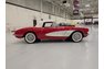 1958 Chevrolet Corvette