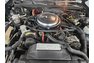 1986 Oldsmobile Cutlass