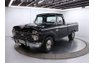 1965 Ford F100