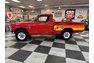 1980 Chevrolet LUV