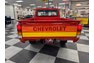1980 Chevrolet LUV
