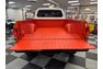 1980 Dodge Ram