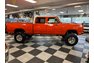1980 Dodge Ram