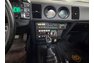 1984 Datsun 300ZX