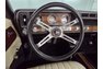 1971 Oldsmobile Cutlass