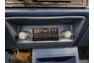 1979 Ford Pinto