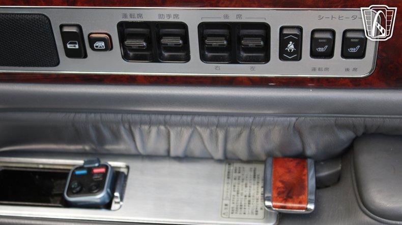 1998 Toyota Century 57