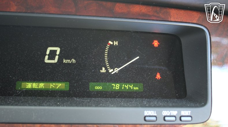 1998 Toyota Century 69