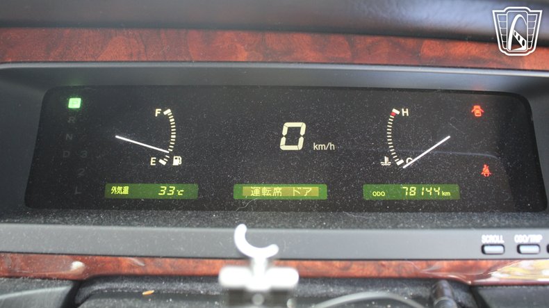 1998 Toyota Century 70