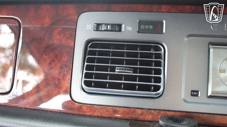 1998 Toyota Century 77
