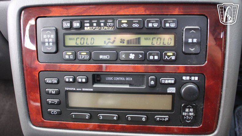 1998 Toyota Century 78