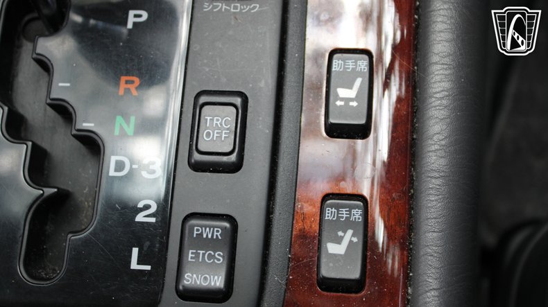 1998 Toyota Century 80