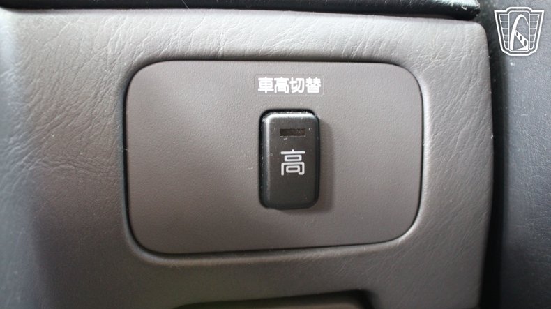 1998 Toyota Century 81