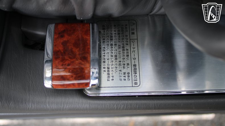 1998 Toyota Century 85