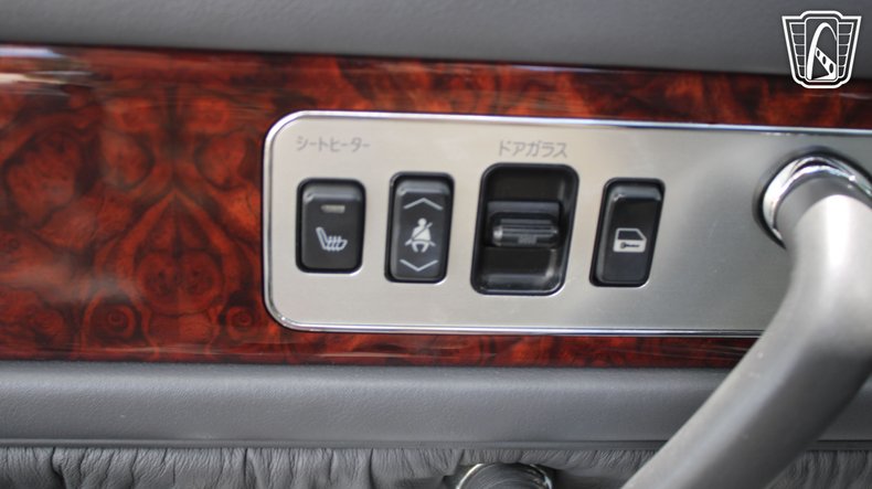 1998 Toyota Century 84