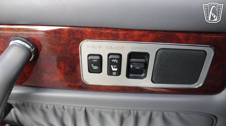 1998 Toyota Century 96