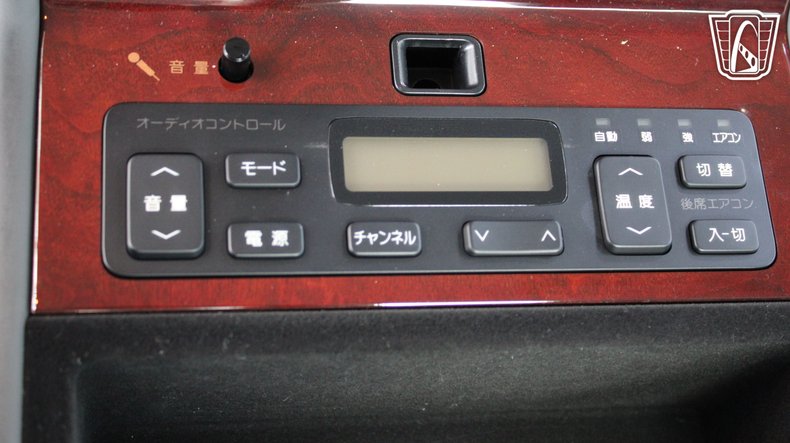 1998 Toyota Century 101