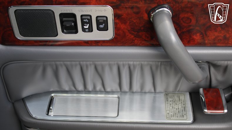 1998 Toyota Century 103