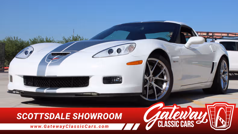 2013 Chevrolet Corvette first image