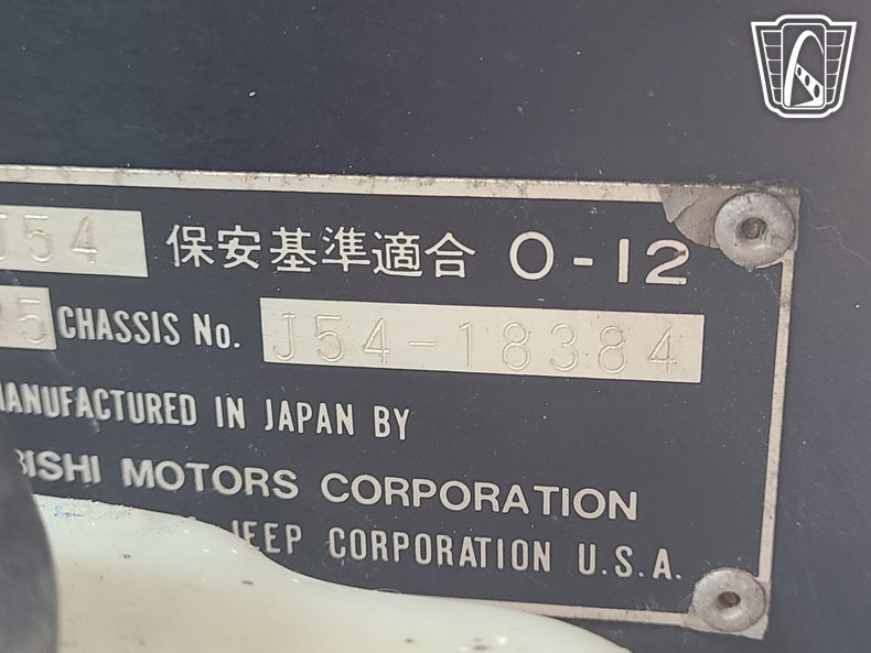 1981 Mitsubishi Jeep 17