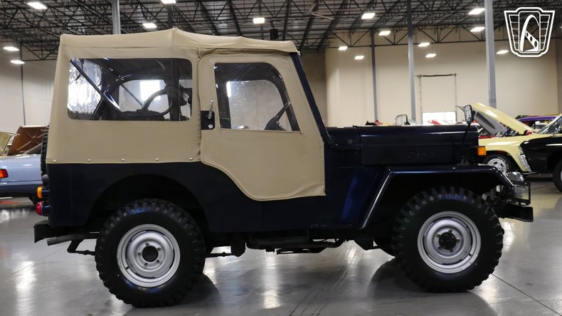 1981 Mitsubishi Jeep 7