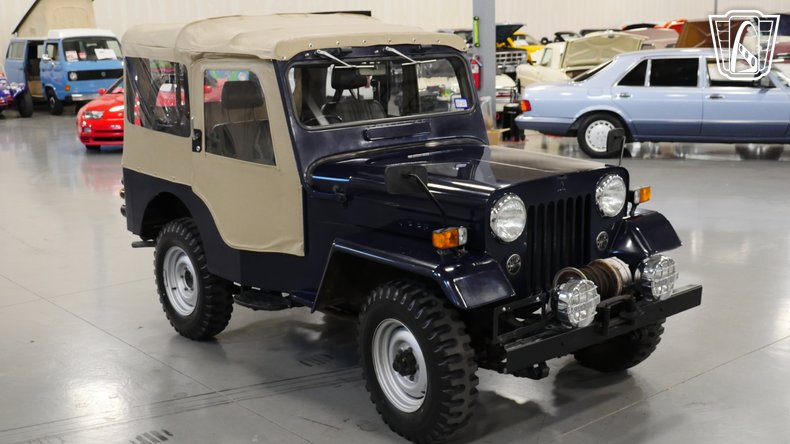 1981 Mitsubishi Jeep 32