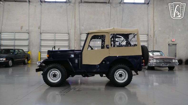 1981 Mitsubishi Jeep 39