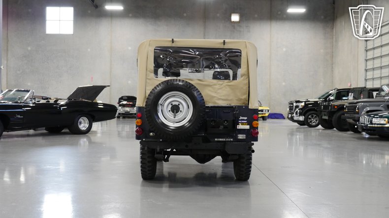 1981 Mitsubishi Jeep 45