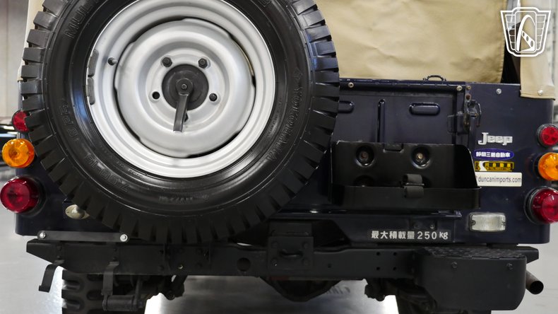 1981 Mitsubishi Jeep 63