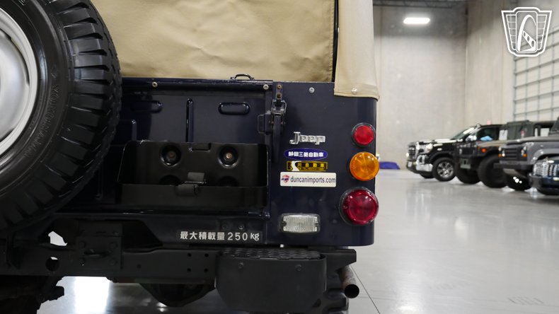 1981 Mitsubishi Jeep 64