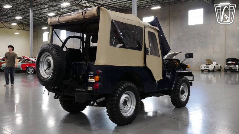 1981 Mitsubishi Jeep 84