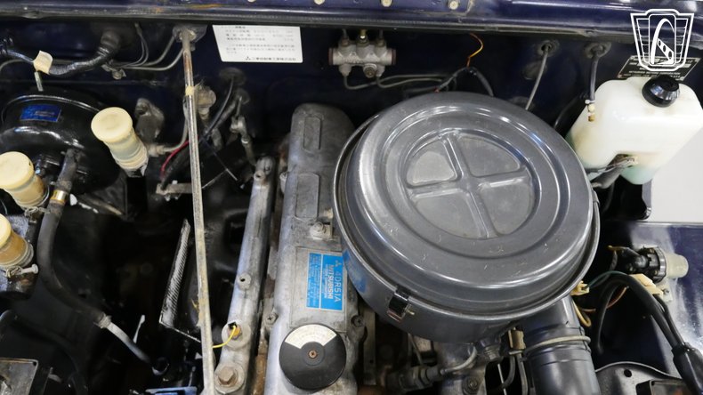 1981 Mitsubishi Jeep 97