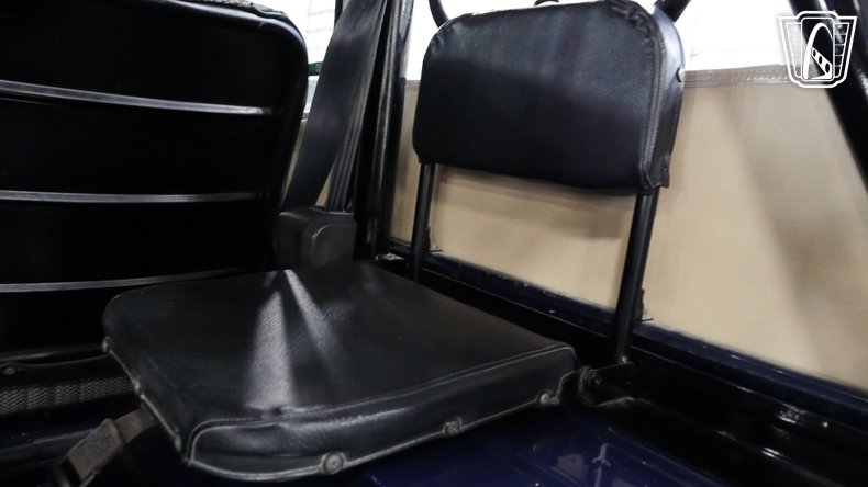1981 Mitsubishi Jeep 105