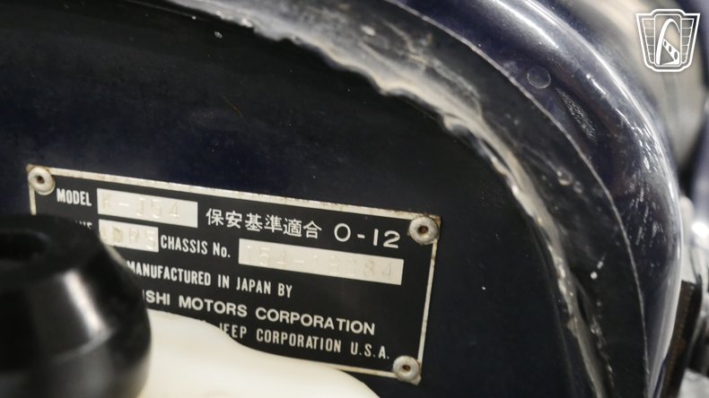 1981 Mitsubishi Jeep 108