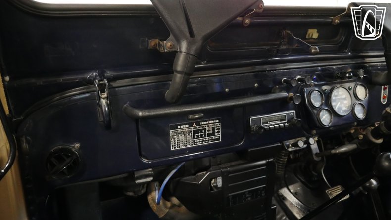 1981 Mitsubishi Jeep 113