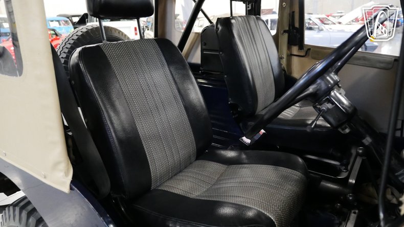 1981 Mitsubishi Jeep 117