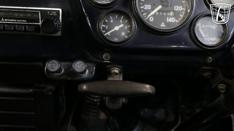 1981 Mitsubishi Jeep 122