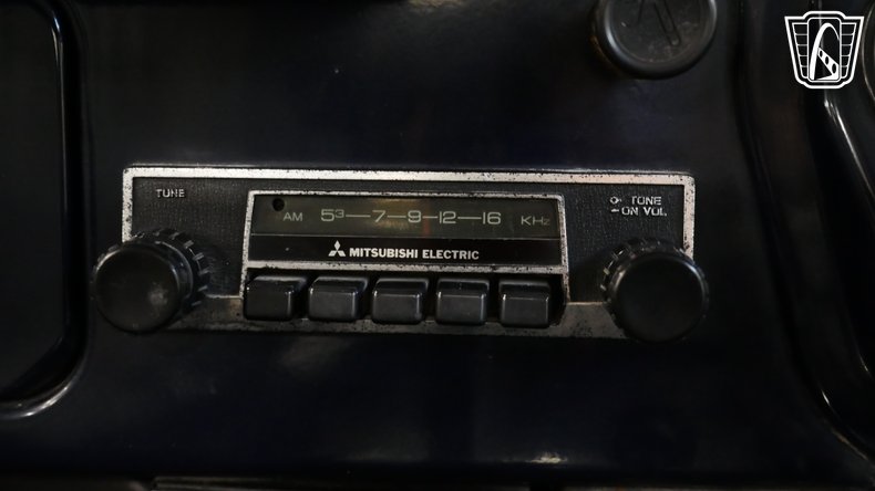 1981 Mitsubishi Jeep 120