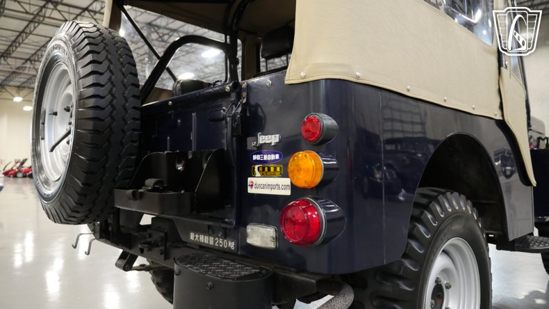 1981 Mitsubishi Jeep 152