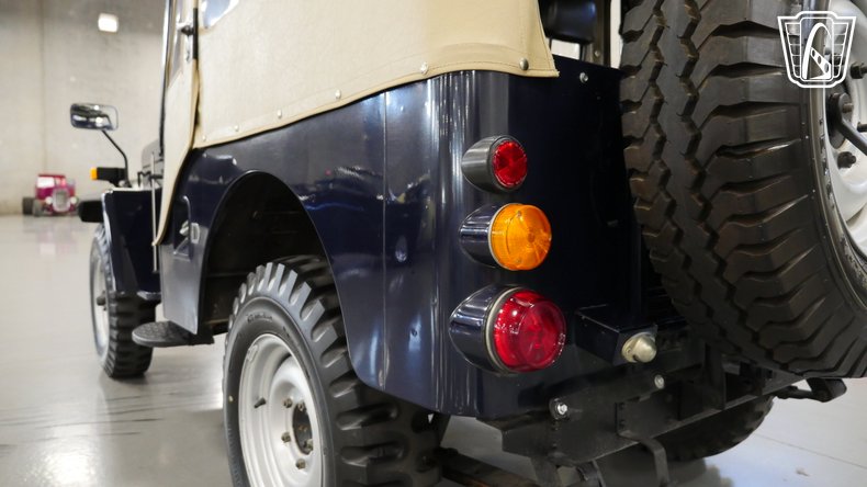 1981 Mitsubishi Jeep 153